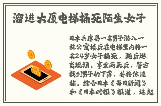 99热在线精品免费全部my