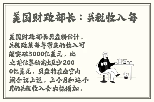 丁香五月综合社区